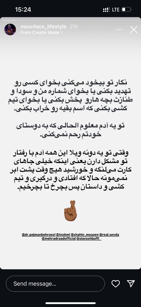 savad22755036's tweet image. عضو کدوم باند مافیایی هستید