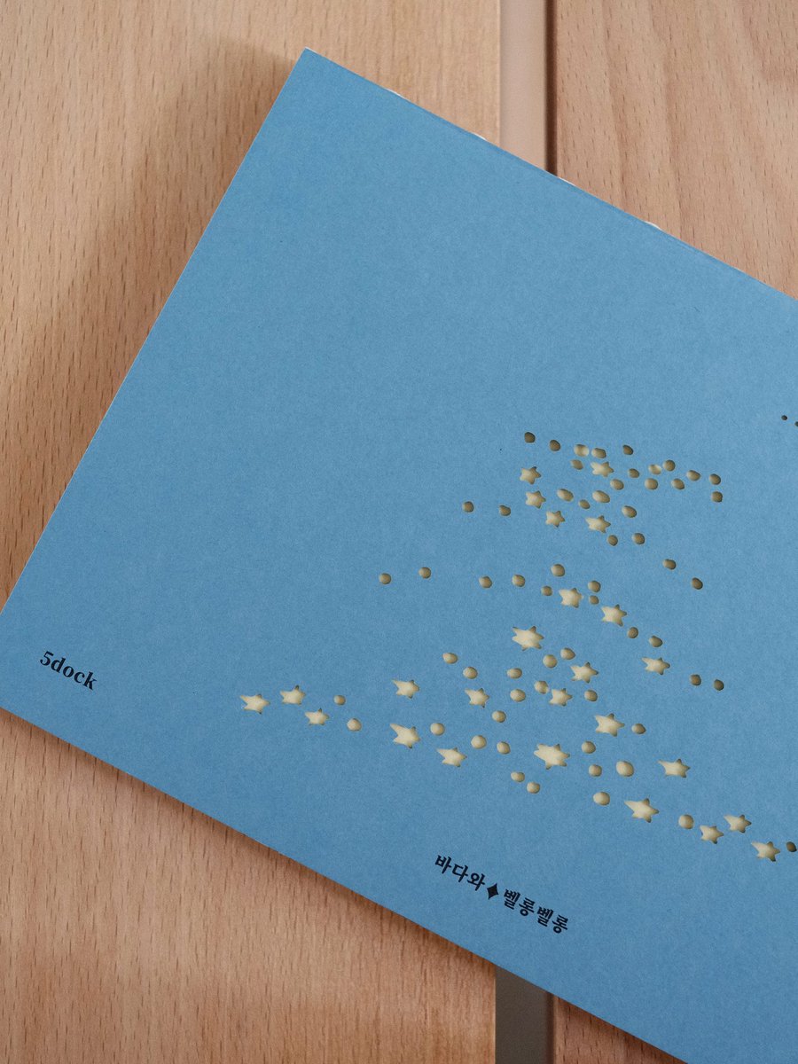 유어마인드 YOUR-MIND tweet media