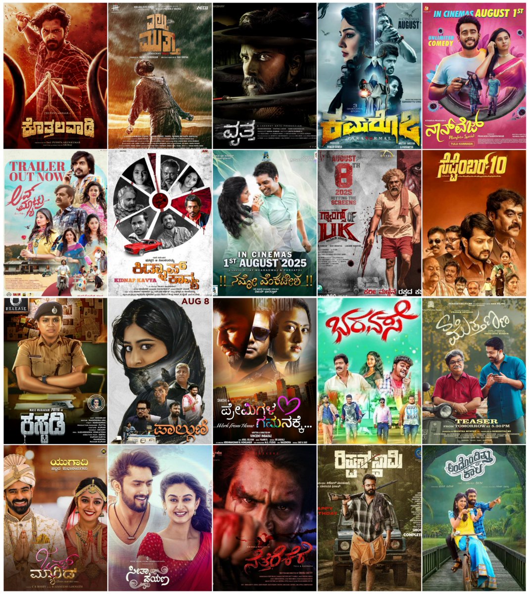 MNVGowda's tweet image. Kannada Releases
August 2025 Calendar (Tentative)
August 01:
#Kothalavadi
#EltuuMuthaa
#Vritta
#LoveMatteru
#NonVeg
#Kamarottu2
#NamoVenkatesha
#KidnapKavya
August 08:
#GangsofUK
#September10
#PremigalaGamanakke
#Bharavase
#Palguni
#Custody
August 22:
#SeethaPayana…