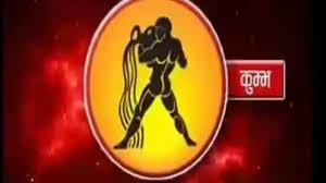 HustleNest's tweet image. ### Aquarius Horoscope Today: 26 जुलाई का कुंभ राशिफल - भाग्य का सपोर्ट मिलेगा, जानें कैसा रहेगा दिन
**Unlock the Potential of Your Day** with personalized insights! Discover how the stars align for you today. Delve into the mysteries of your future with our guide to **Aquarius…