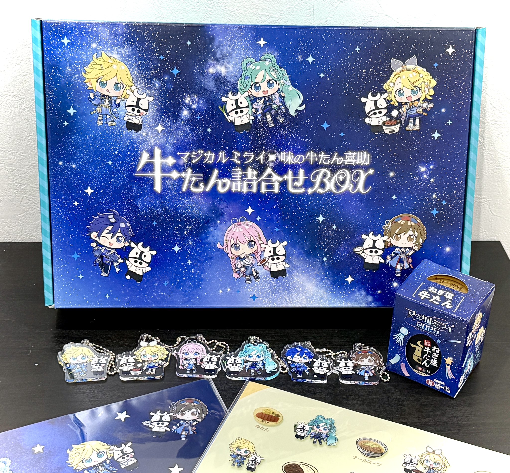 断捨離　マジカルミライ2020ブランケット さっちゃん@ブルミン→マジミラ 東京 on X: 