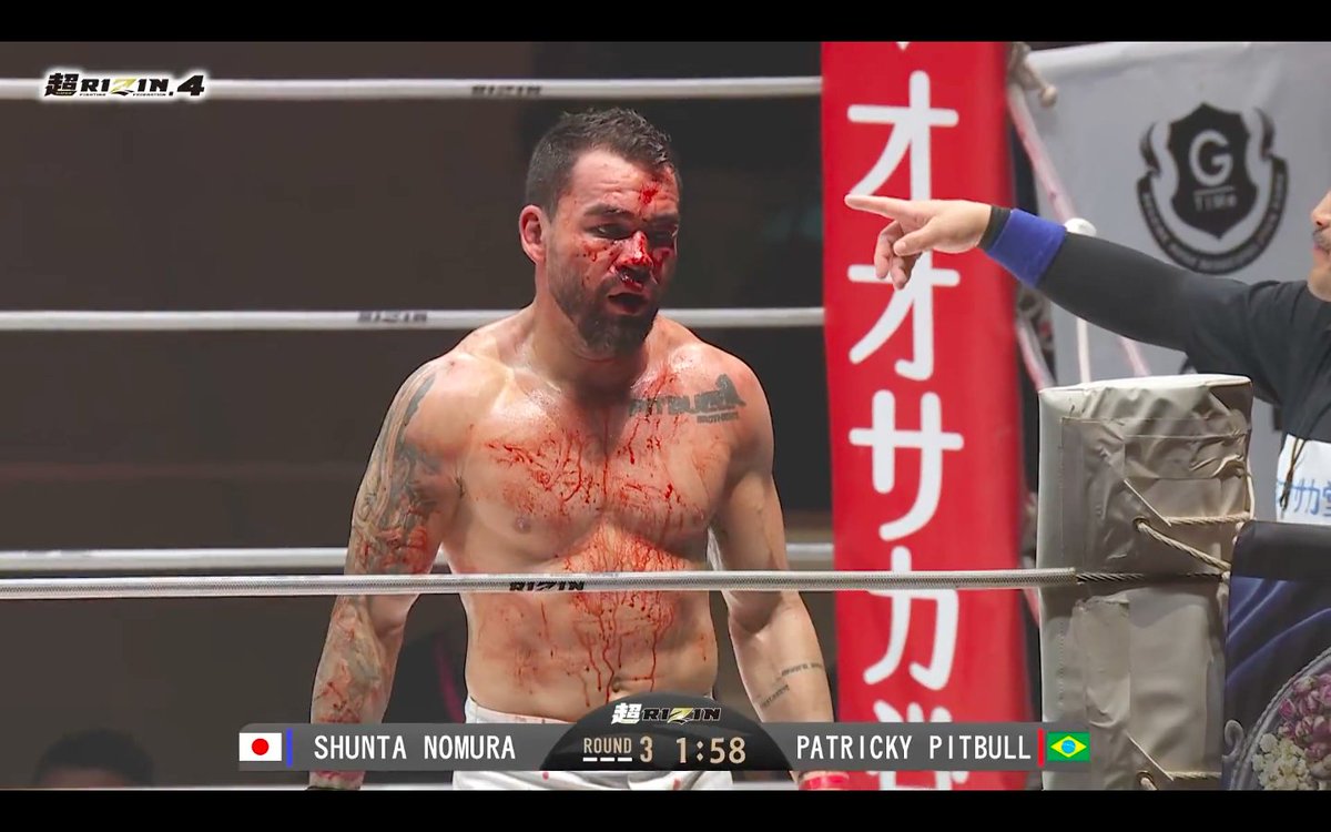 #超RIZIN4 #SuperRIZIN4