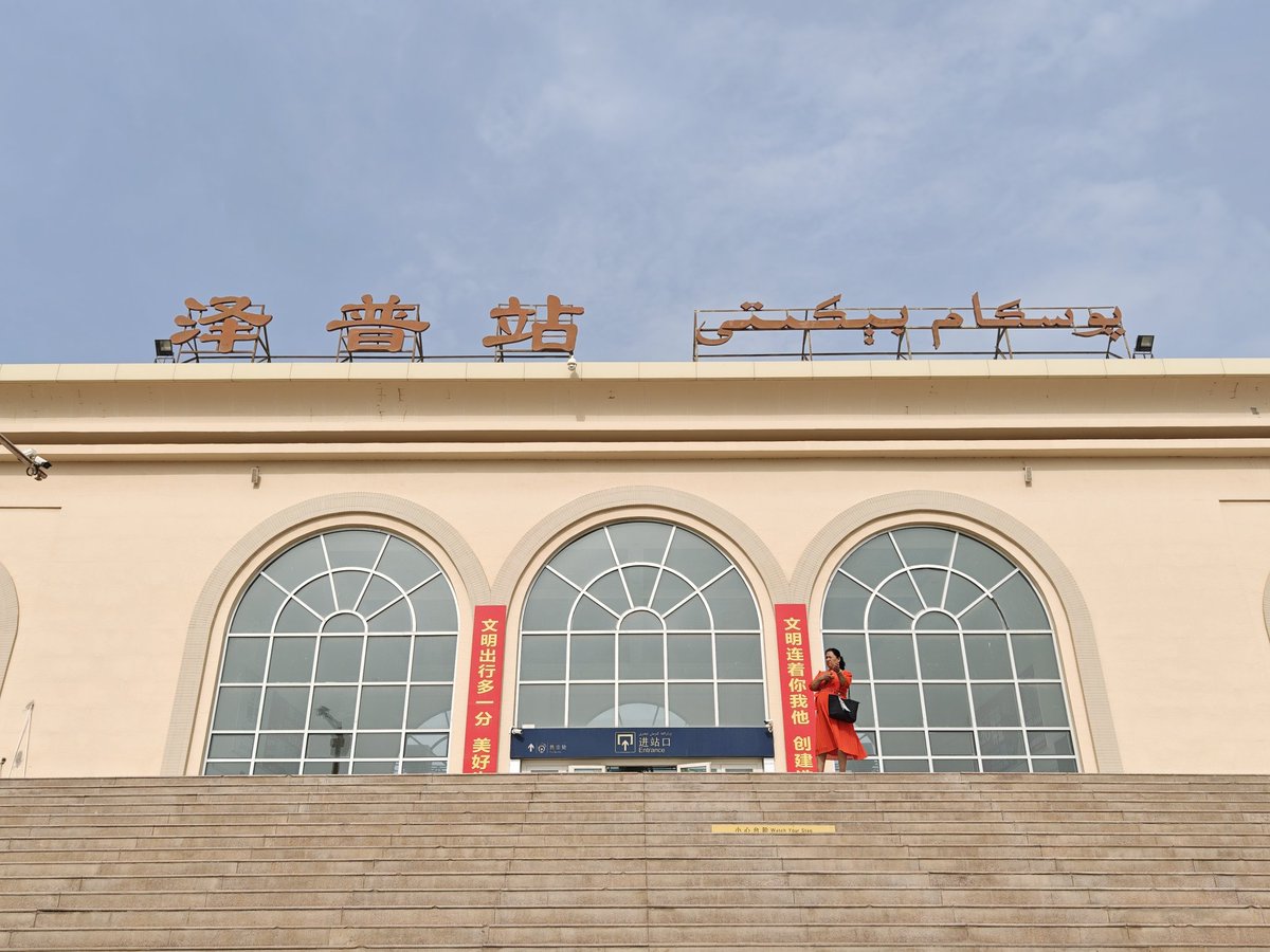 hayakawateresa's tweet image. #25July乗車記録
K9786 澤普 - 英吉沙 349366
1850-2038 144km ¥23.5