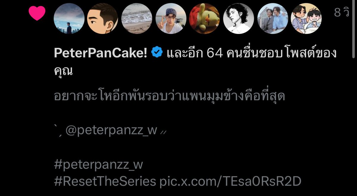 Snapjustsmile's tweet image. แง้งๆๆไอเด็กมาแย้ววฮือๆๆๆๆคถๆๆ