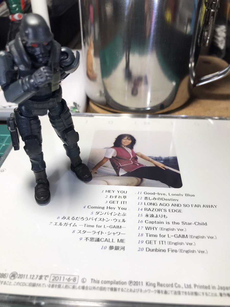 6f4z9ncrq4's tweet image. #どうでもいい報告をする
MIO(MIQ)さんの
Best買っちゃいました!
バイストン・ウェルのぞきながら
誰かに背中を抱いててほしいほど
「わすれ草」が好きです😆