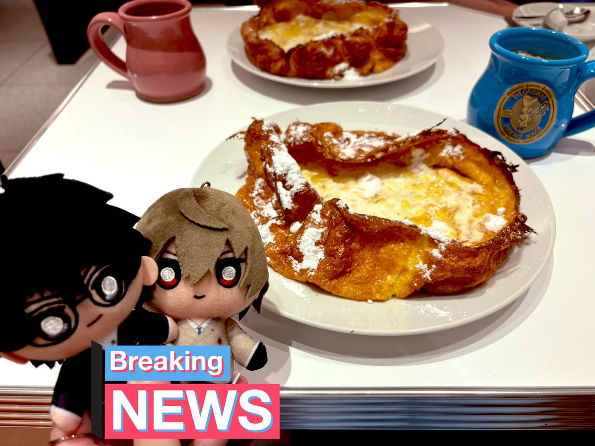 toono_p's tweet image. 🥞と☕️だよ　ぬいしゅあ