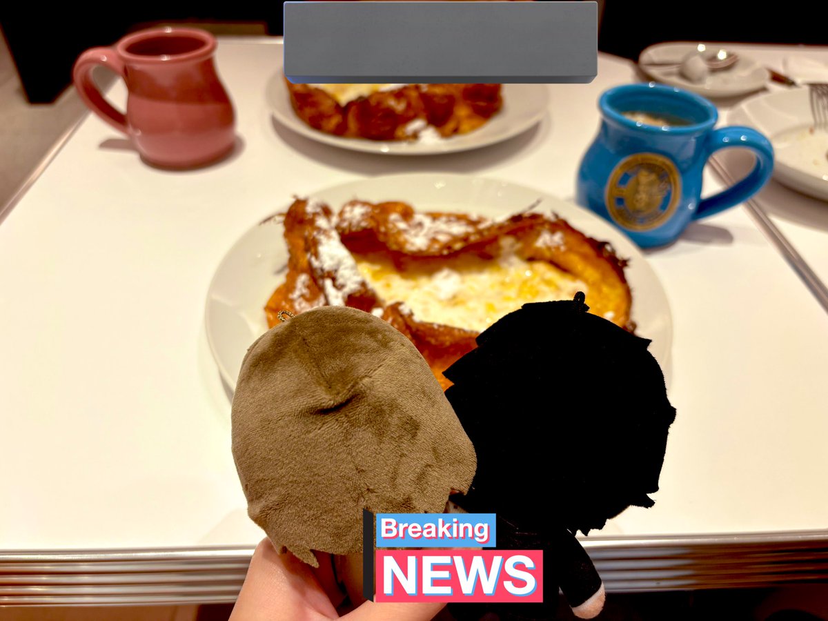 toono_p's tweet image. 🥞と☕️だよ　ぬいしゅあ