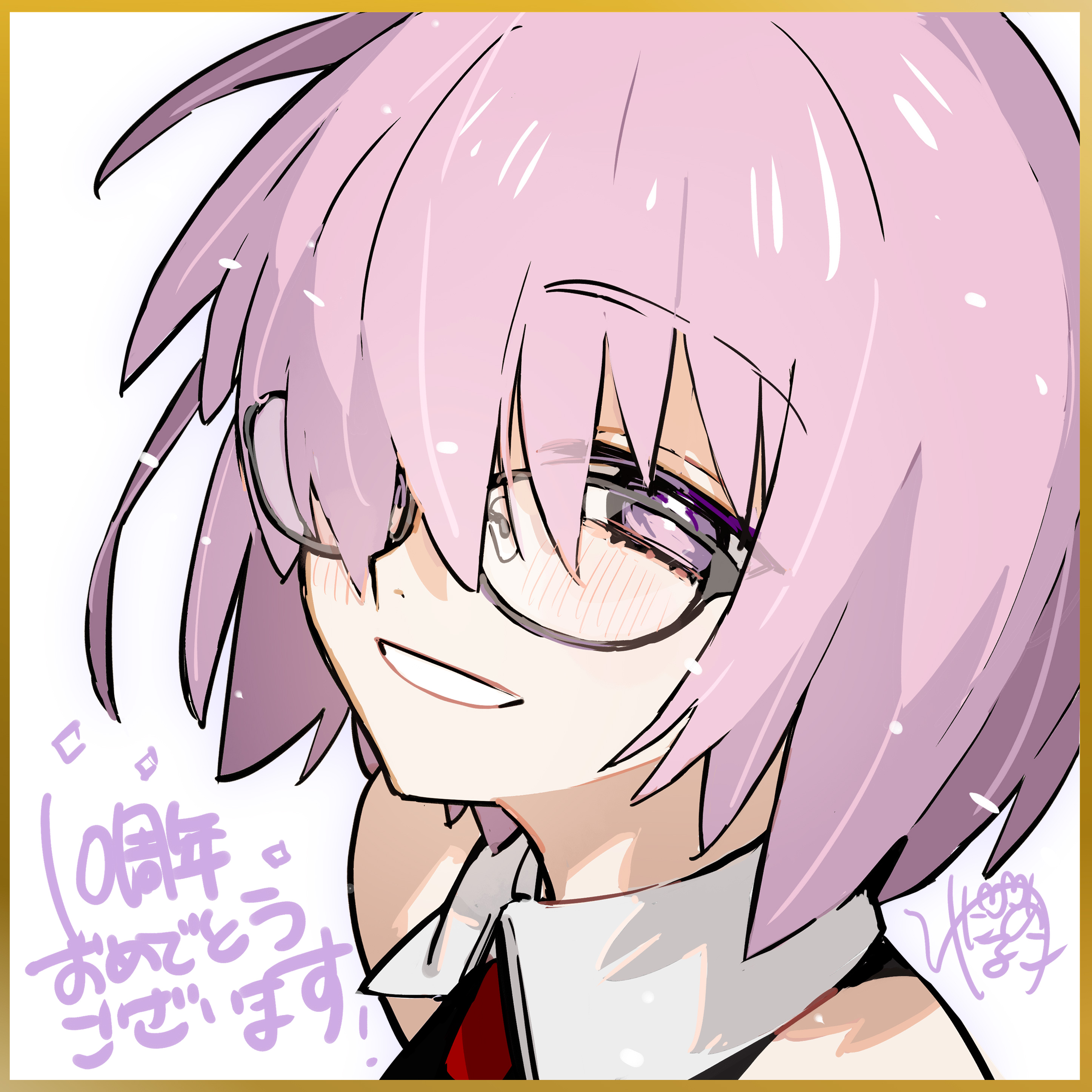 【輸送箱未開封】FF DOT.CALENDAR 2018.1-2019.3 じーわん™HG (@CATCH_Box) / X