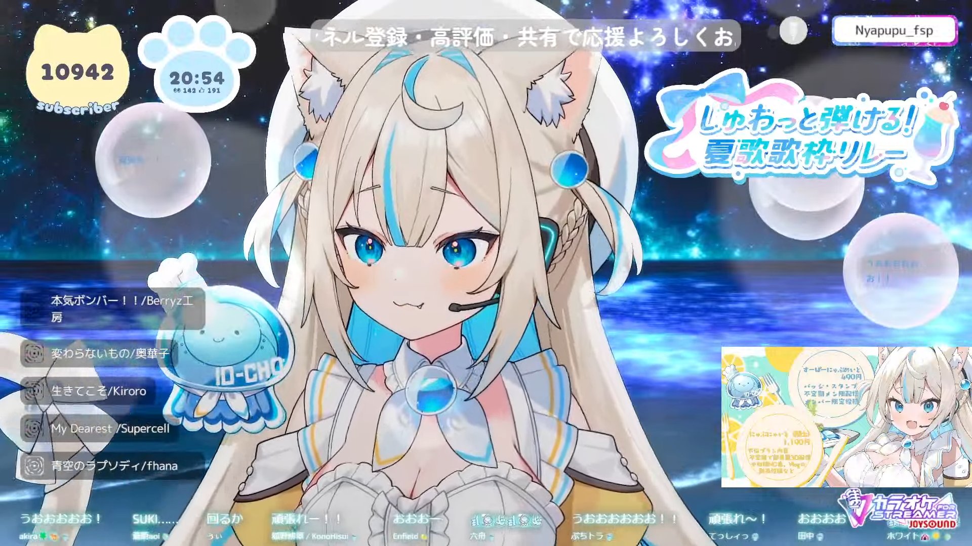 レ*チ様 【即日発送 正規品】恋と深空 シン 深淵の主 シュシュ ヘアバンド リ 古装甜宠】错红妆01 Wrong Romance丨落难千金vs豪门傻少爷乌龙替