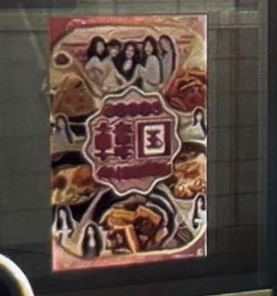 wonivory's tweet image. wait illit made a cameo in &quot;THE SUMMER HIKARU DIED&quot; what the fuckkk