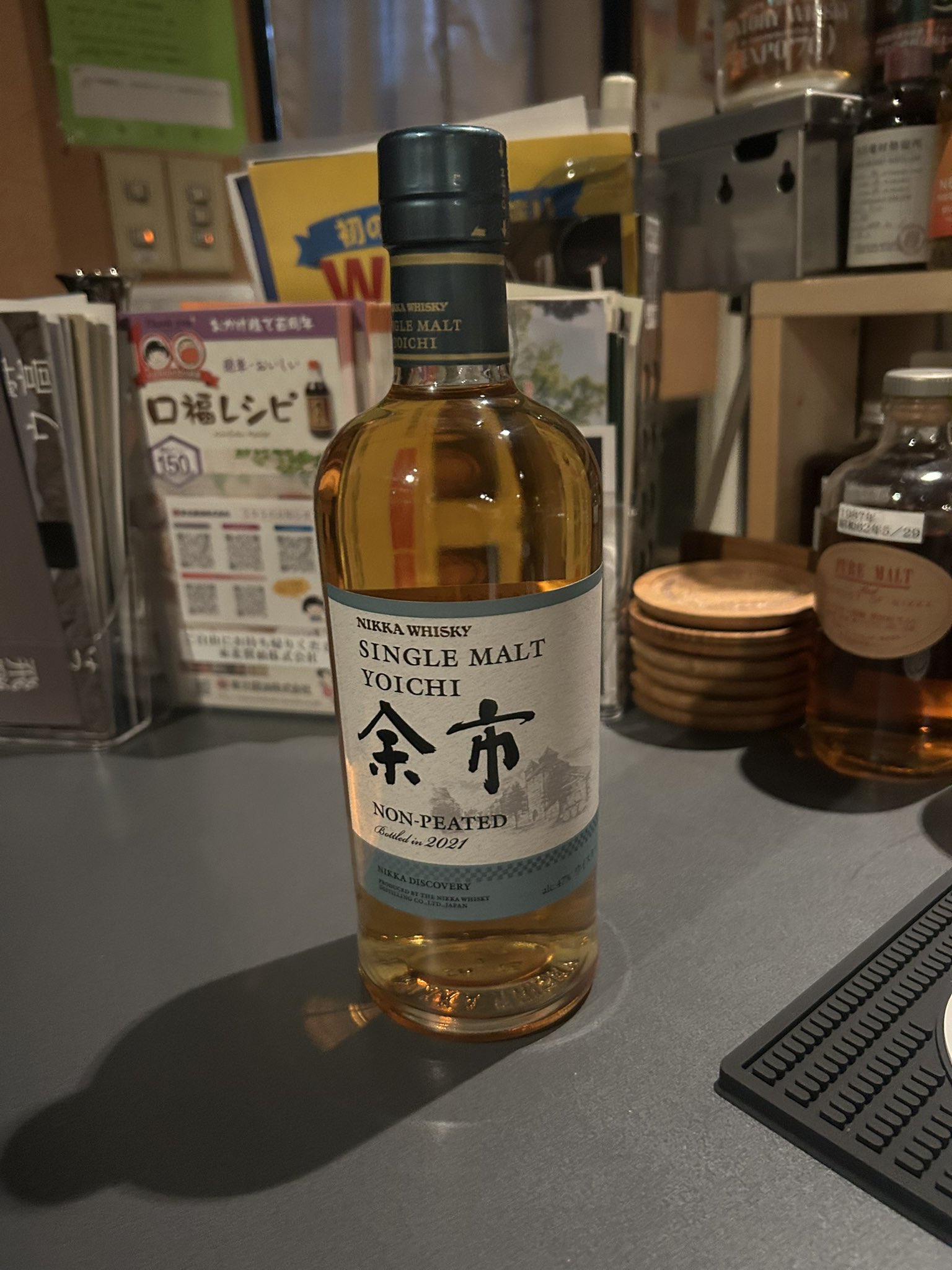 【2021限定品】　余市 ノンピーデッド　宮城峡 ピーテッド　二本セット Amazon.co.jp: NIKKA ニッカ 余市 ノンピーテッド ＆ 宮城峡