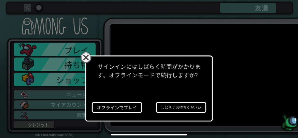 ずっとこれ🤔