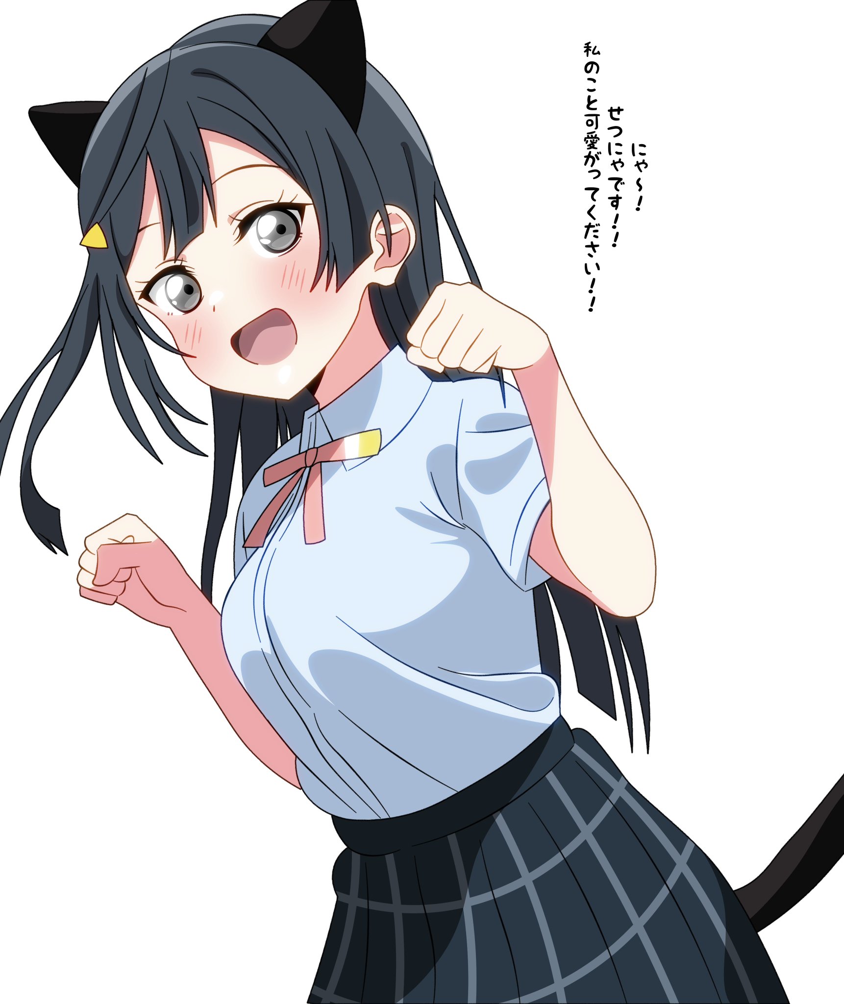♡ ひさひさ　♡ 178099 | Eaton Distribution parts | Eaton