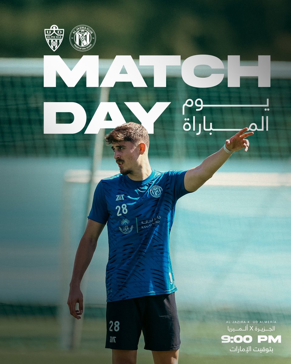 AlJaziraFC_EN's tweet image. 🆚 UD Almeria
⏱️ 9:00pm (UAE time)
Our third friendly of #AlJaziraCamp 🇪🇸🔜
#AJC