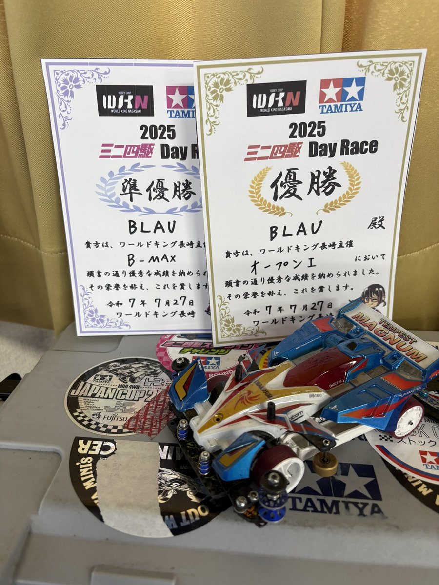 luminousblau's tweet image. 久しぶりのレース優勝できたので、よかったです😀

 #WKN