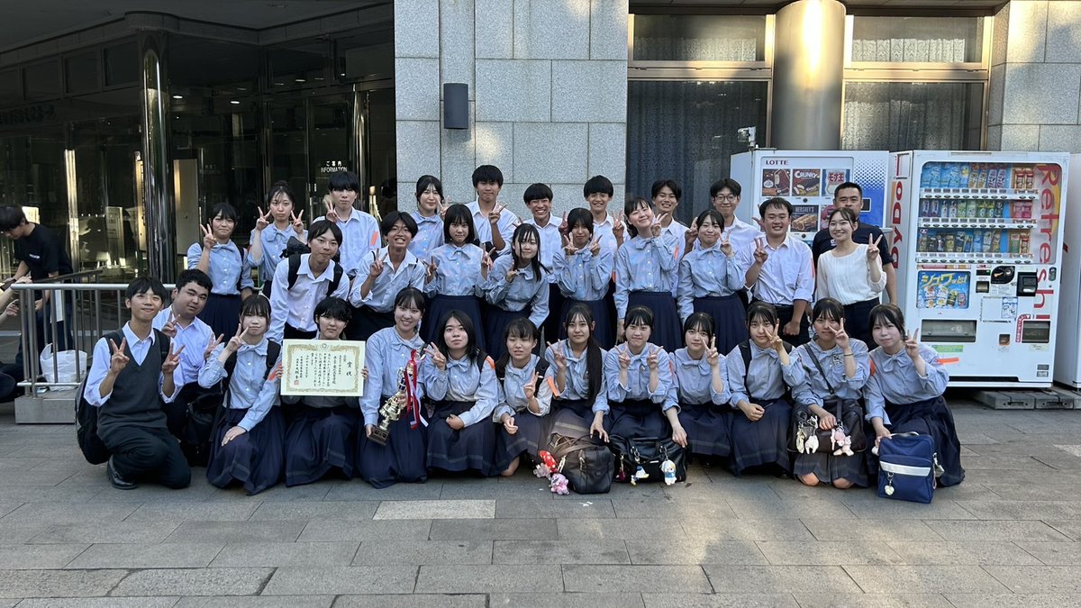cbkt_braban's tweet photo. 昨日、第67回千葉県吹奏楽コンクールがありました！！
嬉しいことになんと本選に出場することが決まりました！
あまり日付がありませんが全力で頑張りますので、応援よろしくお願いします🙏💖
 #第67回千葉県吹奏楽コンクール #千葉北高校吹奏楽部 https://t.co/qvV1qq4KdO