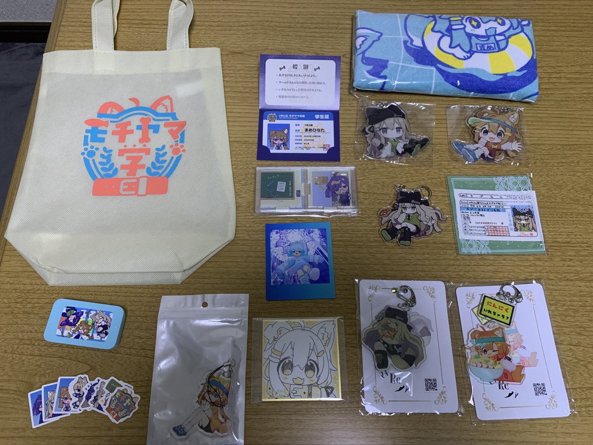 Rimy_VRC's tweet image. 2日間の戦利品！
しあわせ！！