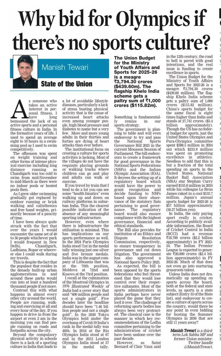 ManishTewari's tweet image. As the Government prepares to steam roll the National Sports Goverence Bill through Parliament whose Constitutional underpinnings are dodgy -
the question that we need to ask is :
Why does India lack a Sporting culture ?
My Take :
@TheAsianAgeNews
@DeccanChronicle