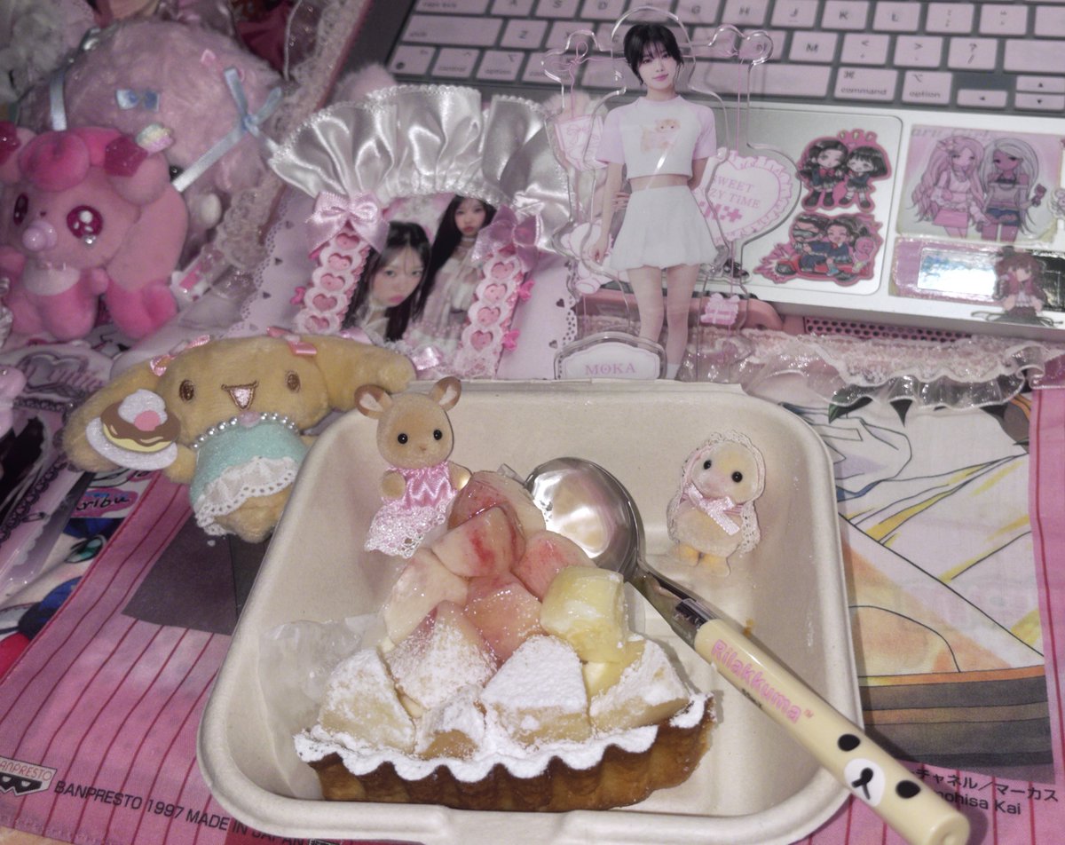 koimp3's tweet image. 