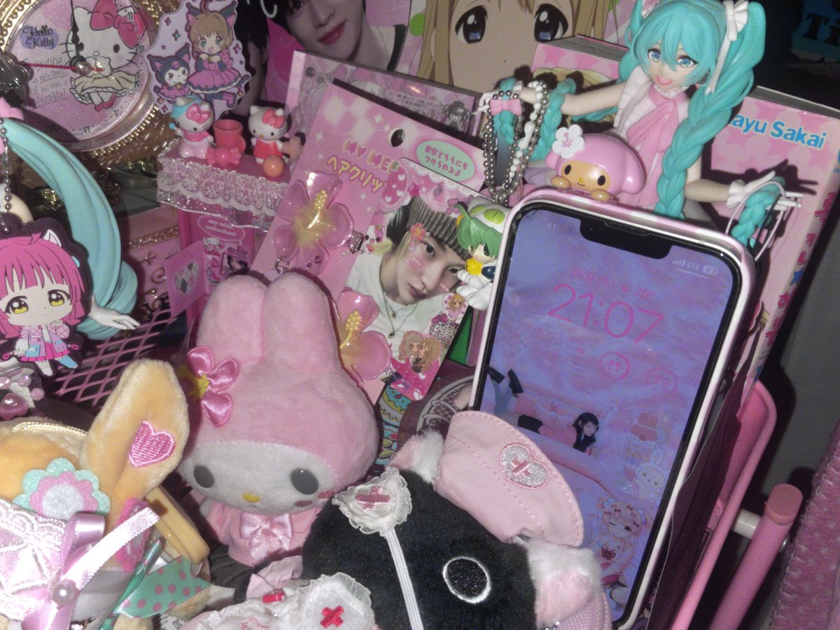 koimp3's tweet image. 