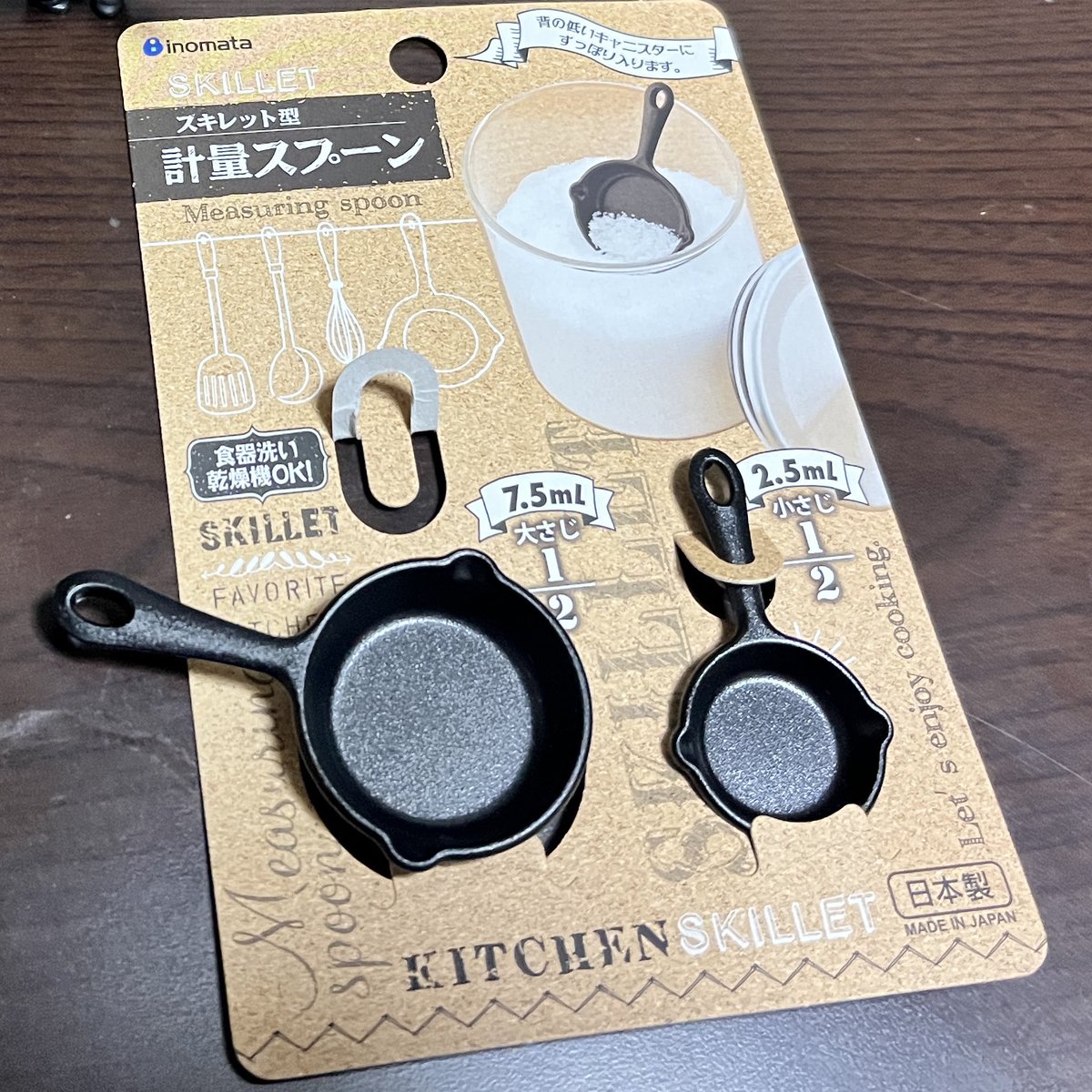 yousaikoubou's tweet image. セリアで小さいフライパンを買ってきたので
ついでにホビーショーで買ってきたミニチュアの整理をしていたのですが
ねんどろさん用にシンクとIHコンロ2cm位低くしたほうがいい気がしてきた
これも無料でダウンロードできます
蛇口はフックです
yousai.ocnk.net/phone/product/…