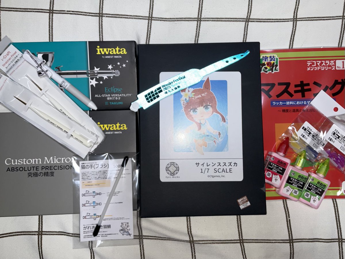 kuzusupport's tweet image. 無事帰宅&amp;amp;戦利品
ダイパスで入ったのにガレキは1体しか買いませんでした、もう引退かもしれません🙄
参加された皆様、お疲れ様でした
