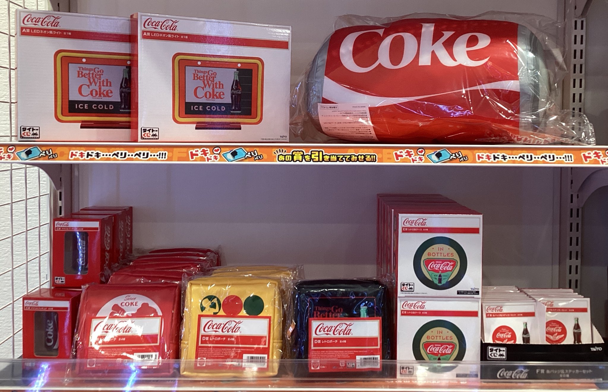 【新品】Coca-Cola®　タイトーくじ　1ロット タイトーくじ Coca-Cola コカコーラ コカ・コーラ 1ロット 未