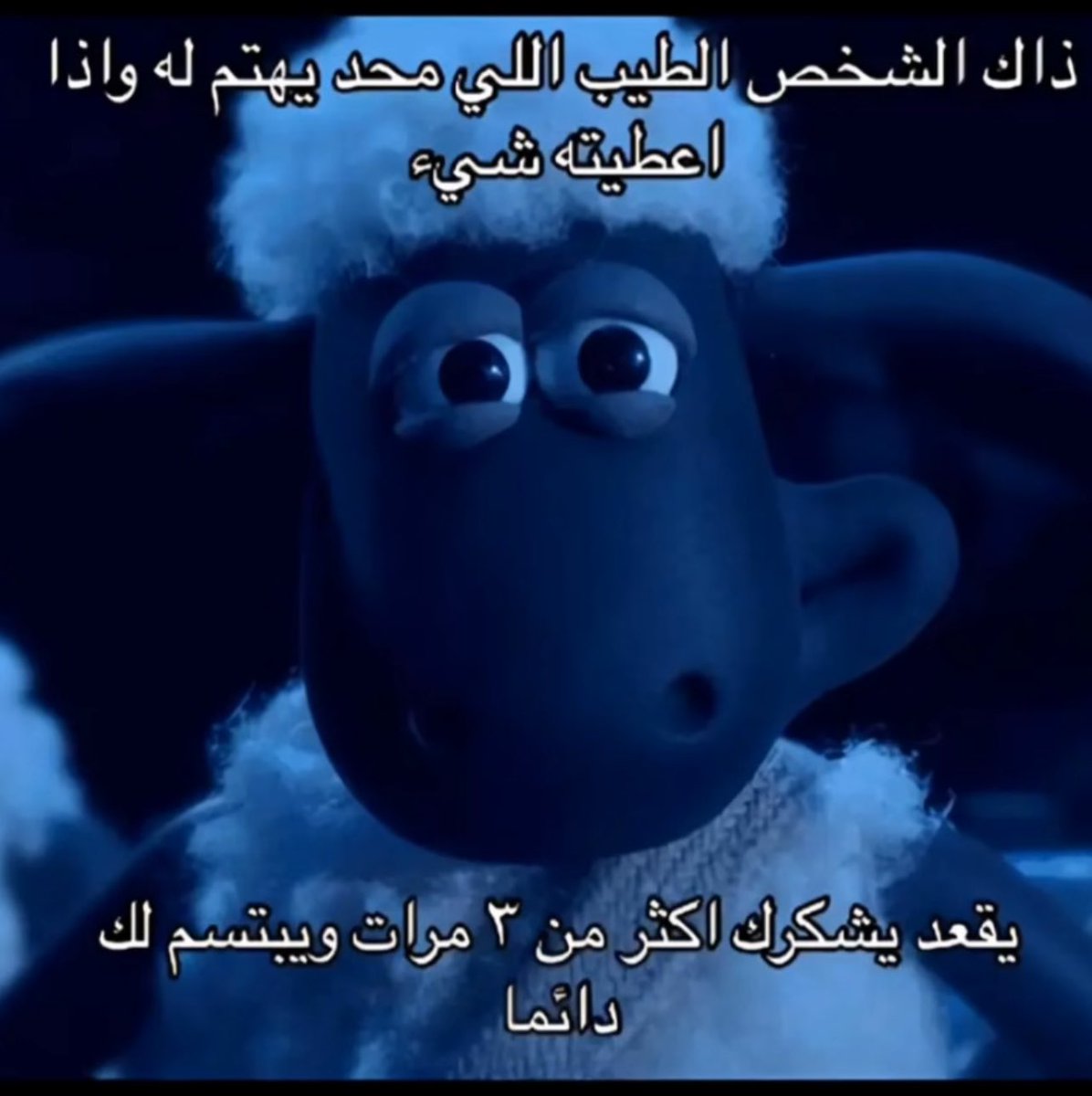 A8nsr's tweet image. 