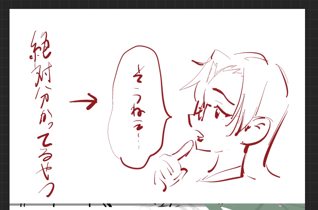 mmc0x0's tweet image. らくがき 羽浅など