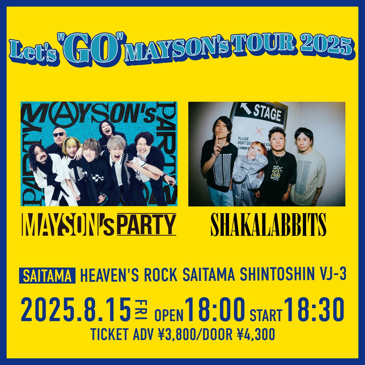 MAYSON's PARTY (@maysonsparty_jp) on Twitter photo ||â€8æTour Scheduleâ â¢||
ãððð'ð¬ "ðð" ðððððð'ð¬ ðððð ððððã
ðïž8æ2æ¥(å)éŽé¹¿ ANSWER
w//POT
ðïž8æ3æ¥(æ¥)æ»è³ B-FLAT
w//SKA FREAKS
ðïž8æ15æ¥(é)åŒç HEAVEN'S ROCK ããããŸæ°éœå¿ VJ-3
w//SHAKALABBITS
ð«Ticket
eplus.jp/maysonsparty20⊠||â€8æTour Scheduleâ â¢||
ãððð'ð¬ "ðð" ðððððð'ð¬ ðððð ððððã
ðïž8æ2æ¥(å)éŽé¹¿ ANSWER
w//POT
ðïž8æ3æ¥(æ¥)æ»è³ B-FLAT
w//SKA FREAKS
ðïž8æ15æ¥(é)åŒç HEAVEN'S ROCK ããããŸæ°éœå¿ VJ-3
w//SHAKALABBITS
ð«Ticket
eplus.jp/maysonsparty20âŠ