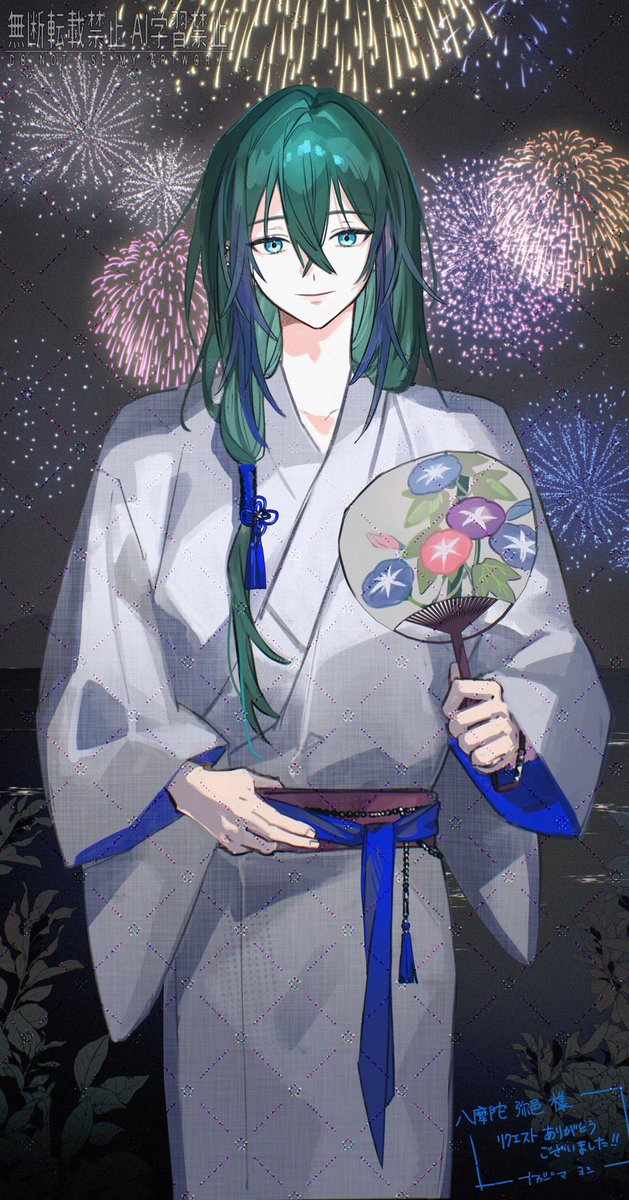 ヨシ様 オーダー 9月分 サーキット走行の強い味方 NinjaZX-4R/ZX-25R用ヨシムラマフラー