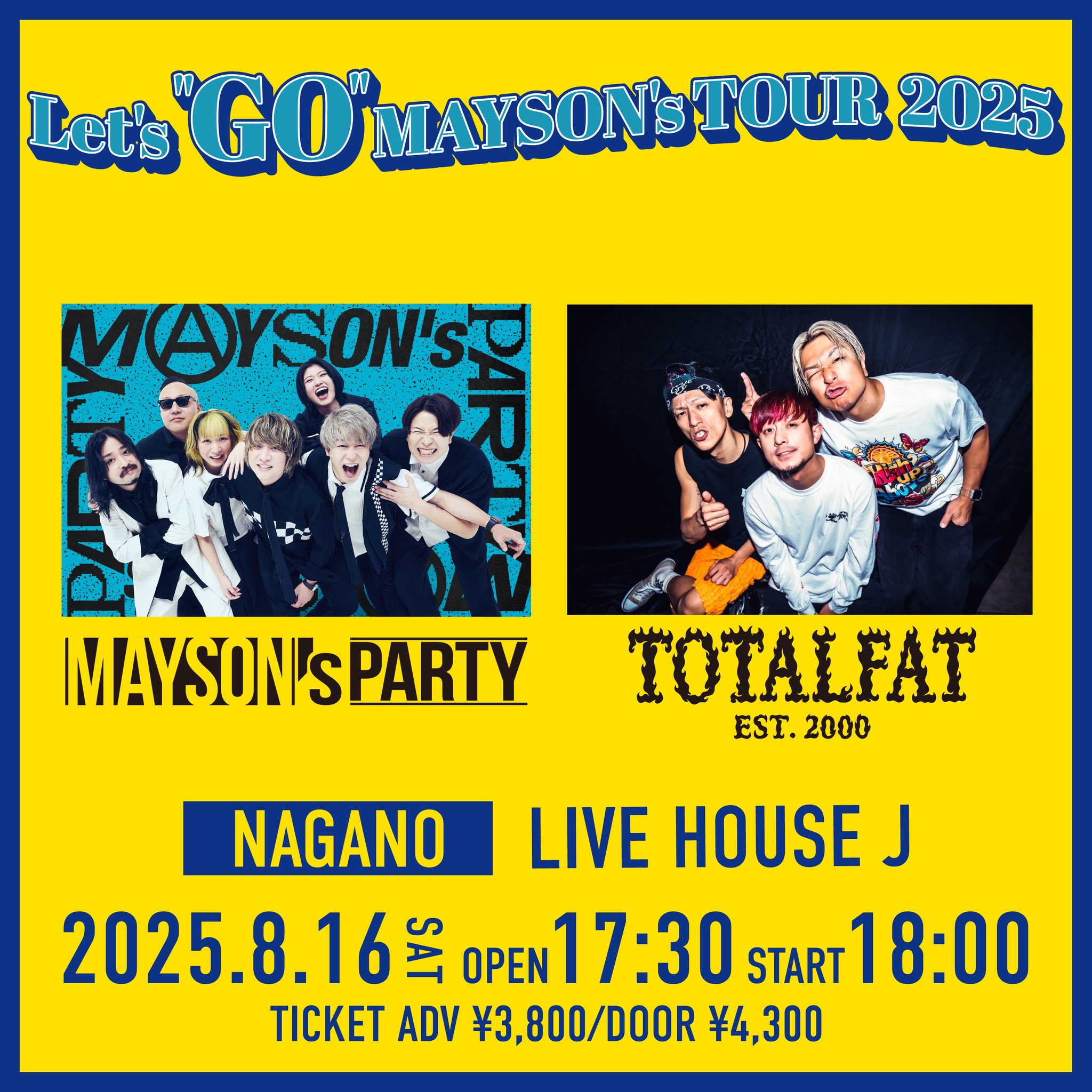 MAYSON's PARTY on X: 