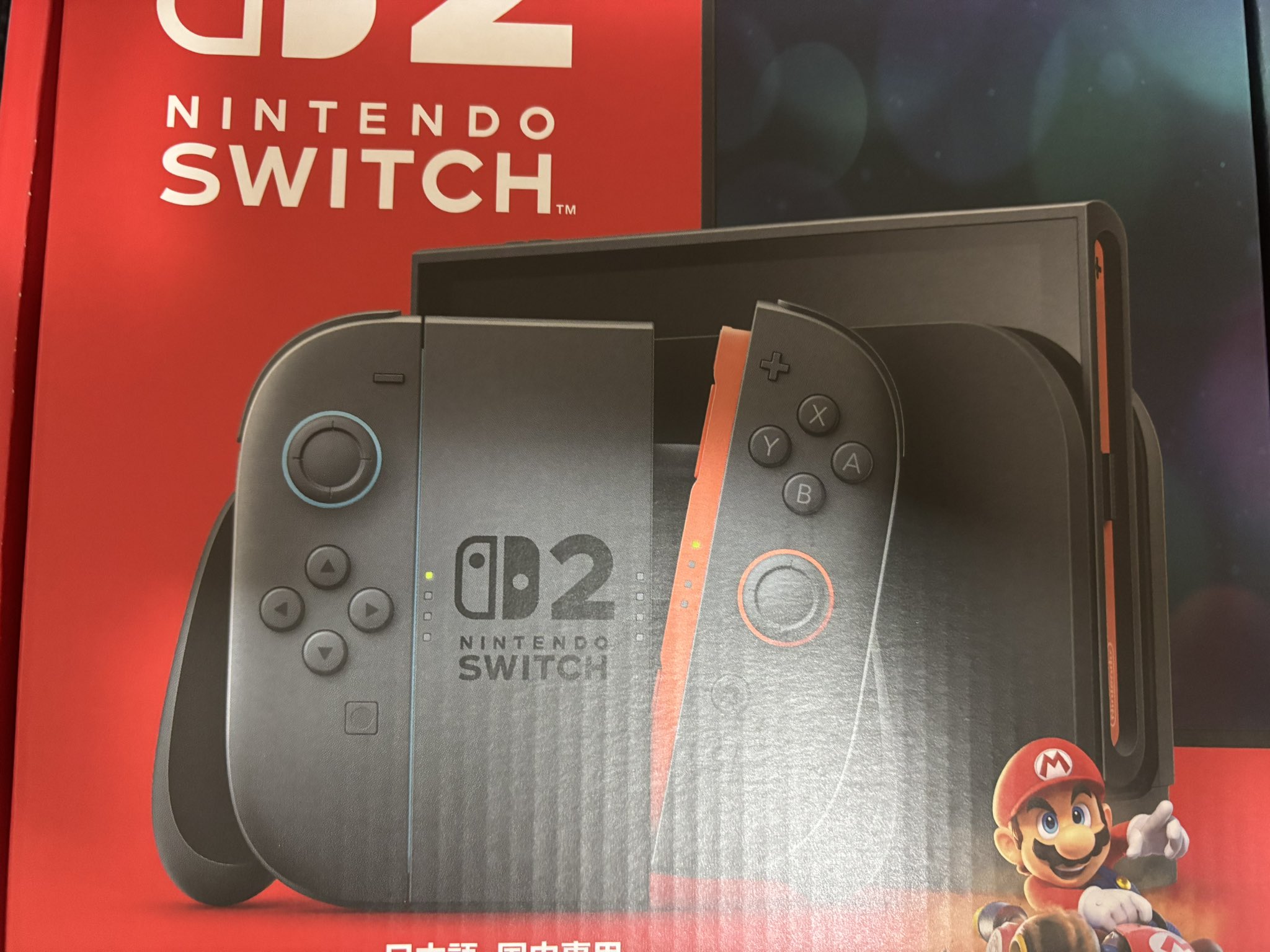 Switch 色々 別売り相談‼︎ Switch 色々 別売り相談‼︎