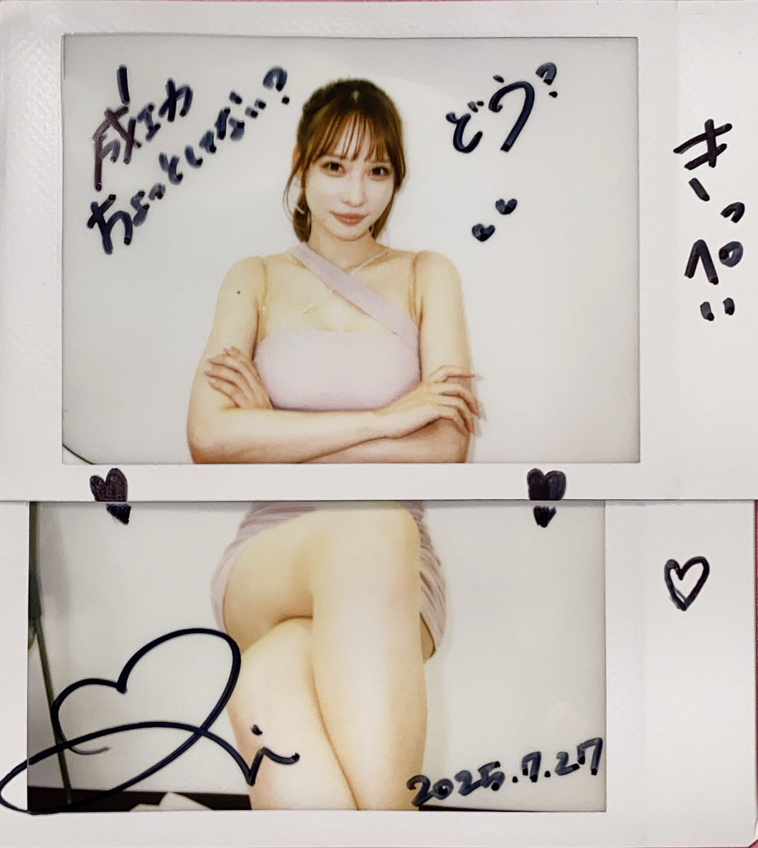 M_kippei0714's tweet image. 東京チェキ会7/27 2部Vol.2
推しが最強すぎて困る:( ;´꒳`;):
ビジュが良すぎてチヌ( ´ ཫ ` )
最高すぎる( ꒪⌓꒪)
最後はおふざけツーショットで✌️( ´ࠔ`* )
#大野真依
#きみとバンド