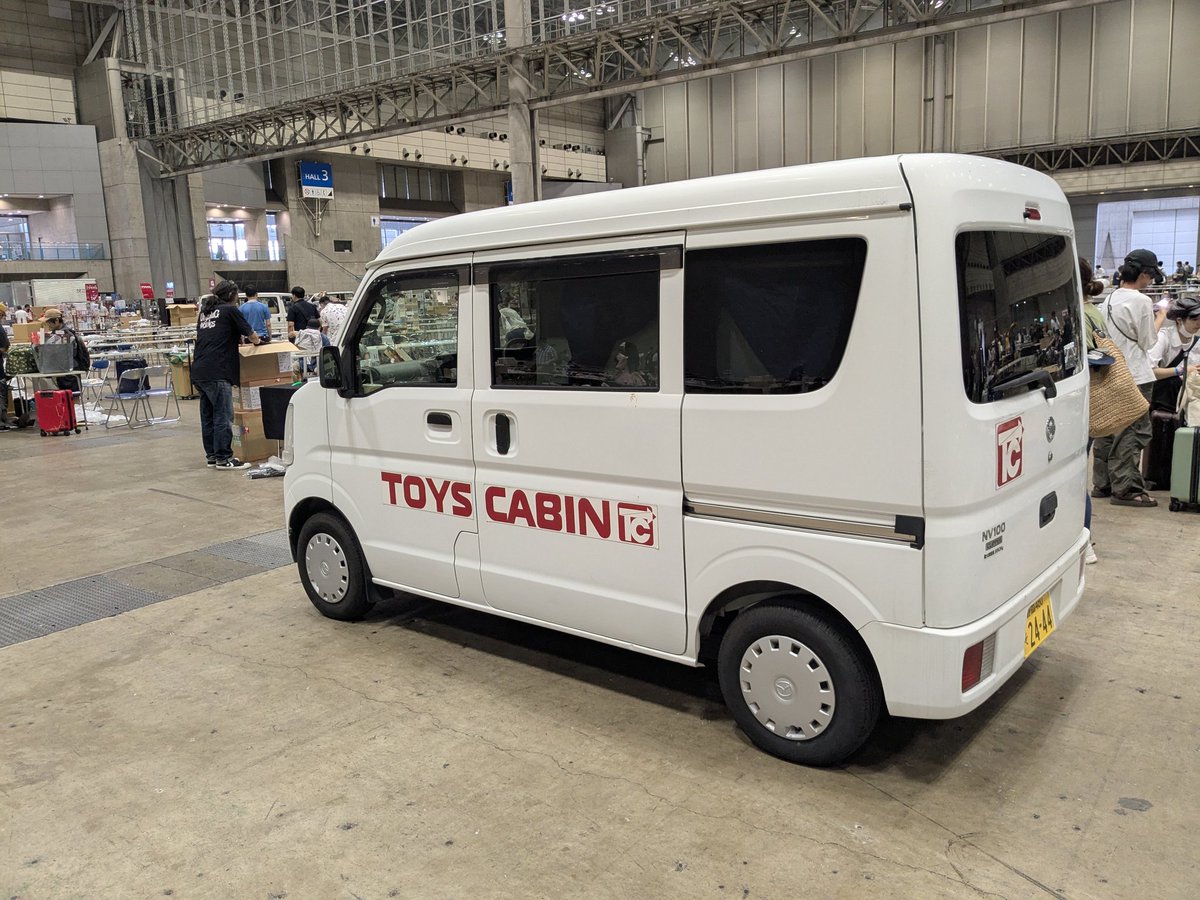 TOYSCABIN's tweet image. ワンフェス撤収完了しました❗今回、狭いブースだったのにわざわざ足を運んで頂いたお客様、ありがとうございました✨
次回はまた2コマ取って、なるべくたくさん置けるようにします🙇