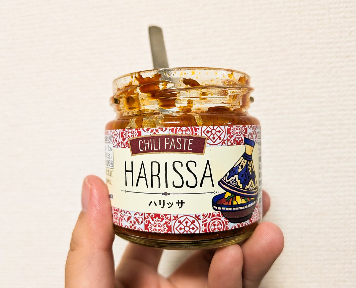 skylark_mmm's tweet image. 初めてのハリッサに感動していっぱい食べた友達が不意に「大丈夫？これ致死量とかない？」って確認してきた

大丈夫だよ　多分