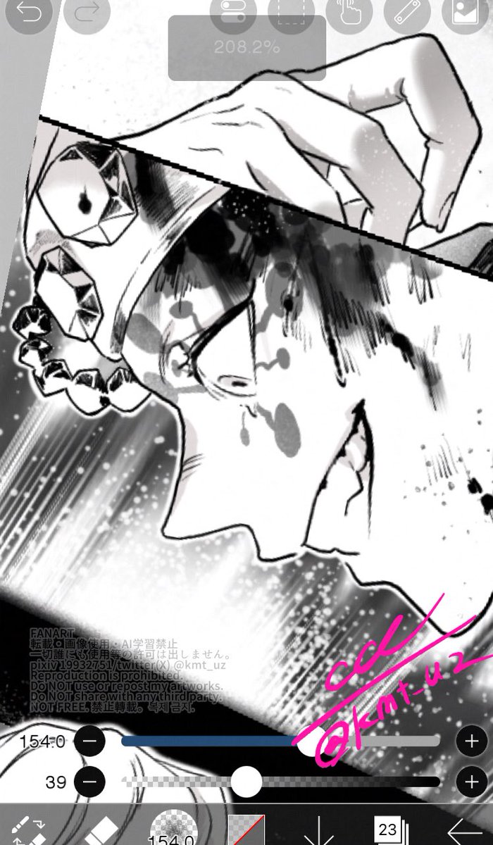 kmt_uz's tweet image. 目元のお花忘れちゃった😌