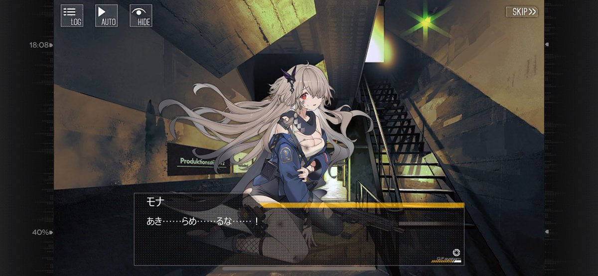 monohit_'s tweet image. #ドルフロ終わったし歴代ストーリーで好きなシーン教えて
回帰定理のJモナ尊厳凌辱シーンで、ブラメドのおもちゃにされたモナが自ら喉を掻き潰してでも反抗しようとしたところ。そんな漢気を目の当たりにしてもまだ心折れてるJは情けな可愛いね。そんなだからモナちゃんの監視下に置かれてるんだよ