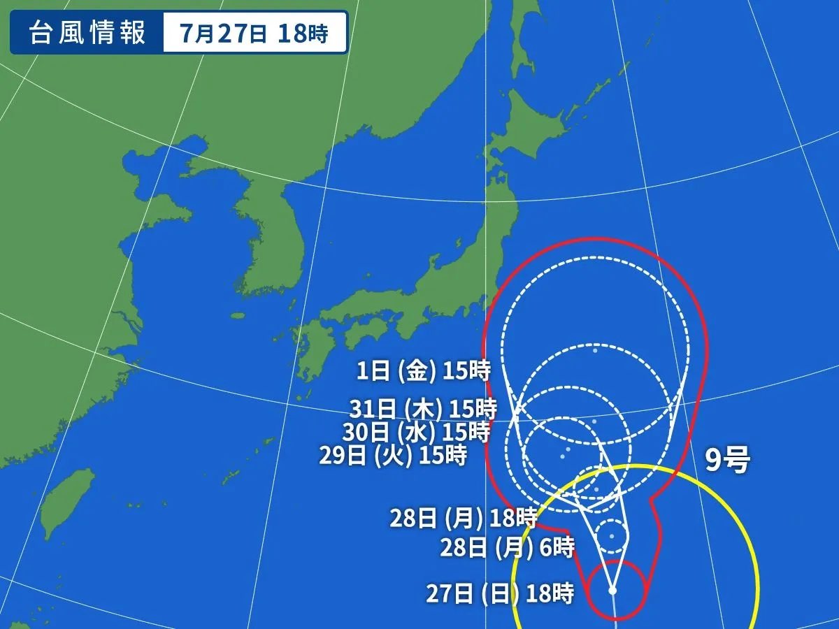Yahoo_weather's tweet image. 台風9号は、今後も小笠原近海を強い勢力で北上し、28日(月)から29日(火)にかけて小笠原諸島に最も接近する見通しです。
その後30日(水)頃にかけて小笠原近海で動きが遅くなり、台風の影響が長引くおそれがあります。…