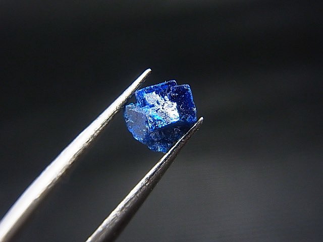 perfectstone_yh's tweet image. メキシコ産ボレアイト、ボリビア産アメトリン、ノルウェー産水晶、ロシア産ホワイトオパール(カホロン)、北海道産蛍光オパールをアップしました!(^-^) perfectstone2009.com