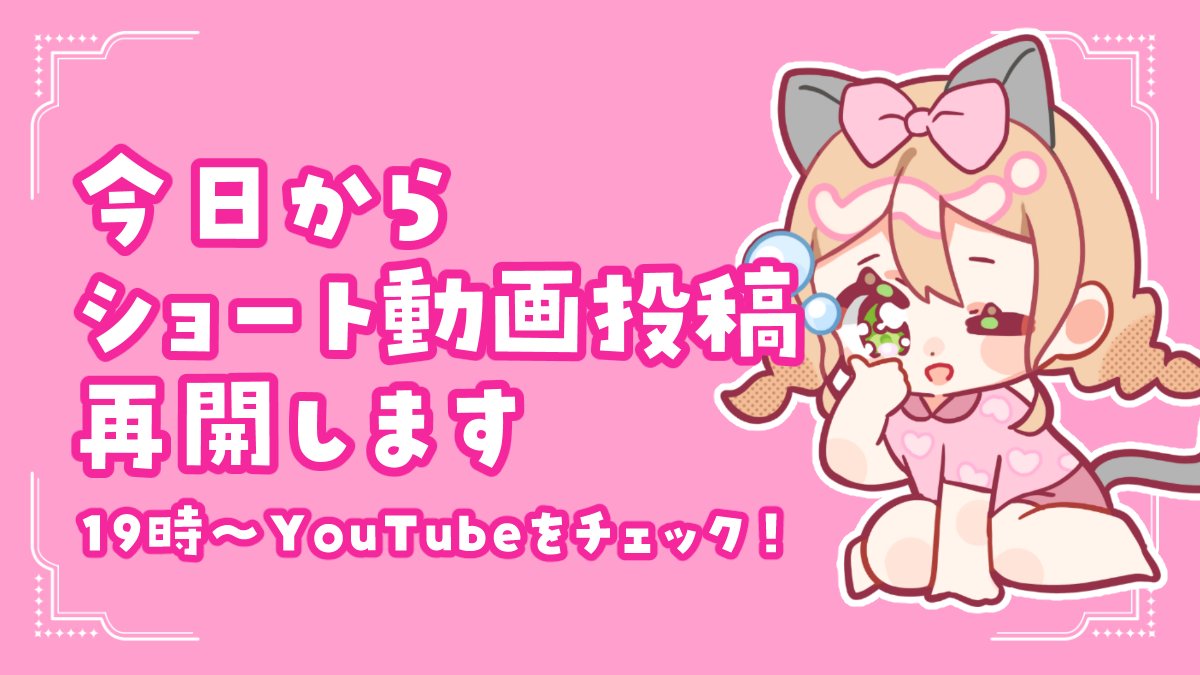 HKR◡̈⃝✰様　3点おまとめページ KIRA🧶 on X: 