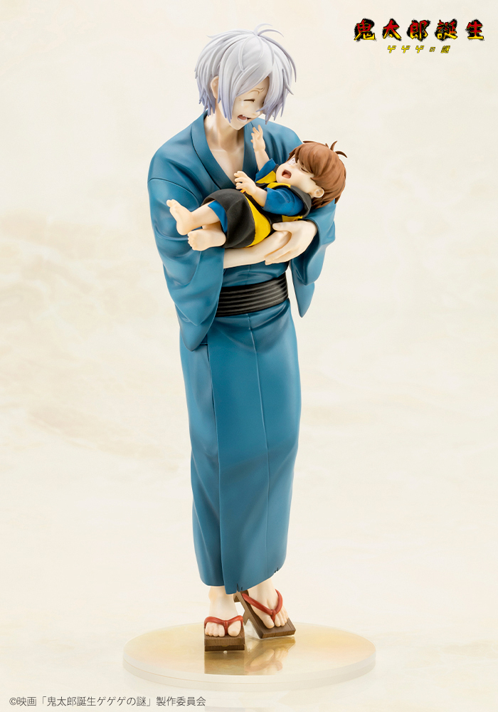 鬼太郎の誕生 \"原作漫画カラー\" ソフビ 鬼太郎の誕生
