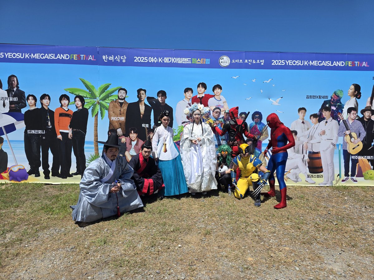 jwh9211's tweet image. #๋ฉ๊ฐ์์ผ๋๋ํ์คํฐ๋ฒ
#์ฌ์ #ํ๋ณต
#hanbok
์ด์ฒญ๋ฐ์์ ์ฌ์ ๋ฉ๊ฐ ์์ผ๋๋ ํ์คํฐ๋ฒ์ ๋ํฌ์
๊ณ ๋ค๋
์์ต๋๋ค
๋์ด ๋ ์จ์๋ ์๊ฐ๊ฐ๋์ค ๋ชฐ๋๋ค์ใ
ใ
ใ
์ ๋ช
ํ ๊ฐ์๋ค๋ ๋ง๊ณ ์ฌ๋ฐ๊ฒ ๋๋ค์จ๋ฏ ใ
ใ
