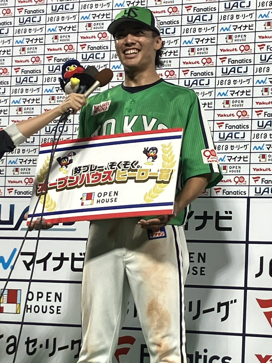 swallowspr's tweet image. 🟩本日のヒーロー🟩
7回2失点、無四球で2勝目
　#奥川恭伸 投手
同点ホームラン　#オスナ 選手
勝ち越しタイムリー　#伊藤琉偉 選手

#swallows #捲土重来
