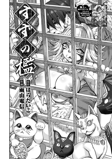 (2/2)

※イメージ画像と実際の修正方法は異なる場合があります 