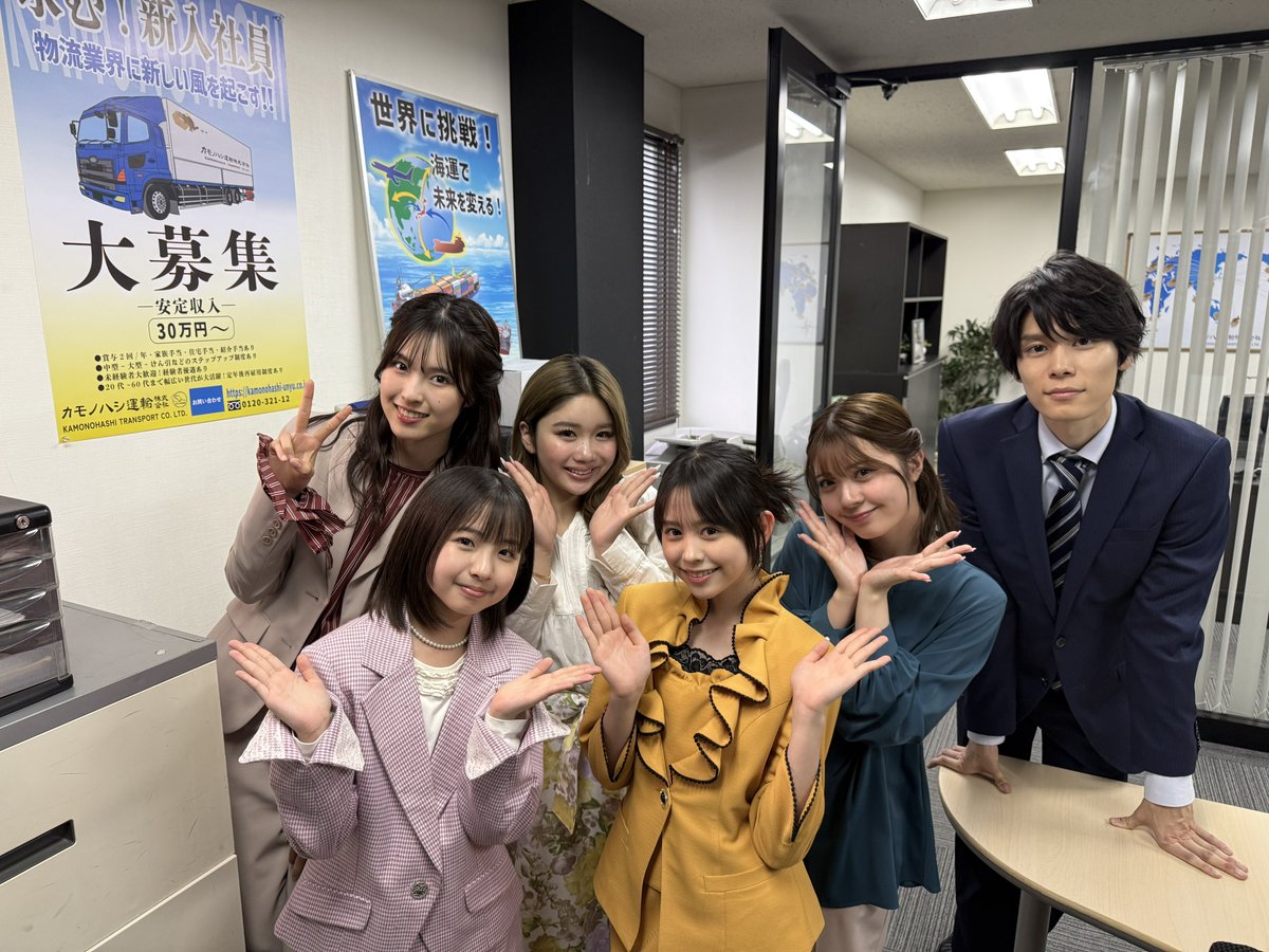 ✨非売品✨コンプ3種セット✨☺️新品☺️萩原利久2025年カレンダー 特典生写真 2100014016252_1_2.jpg?downsize