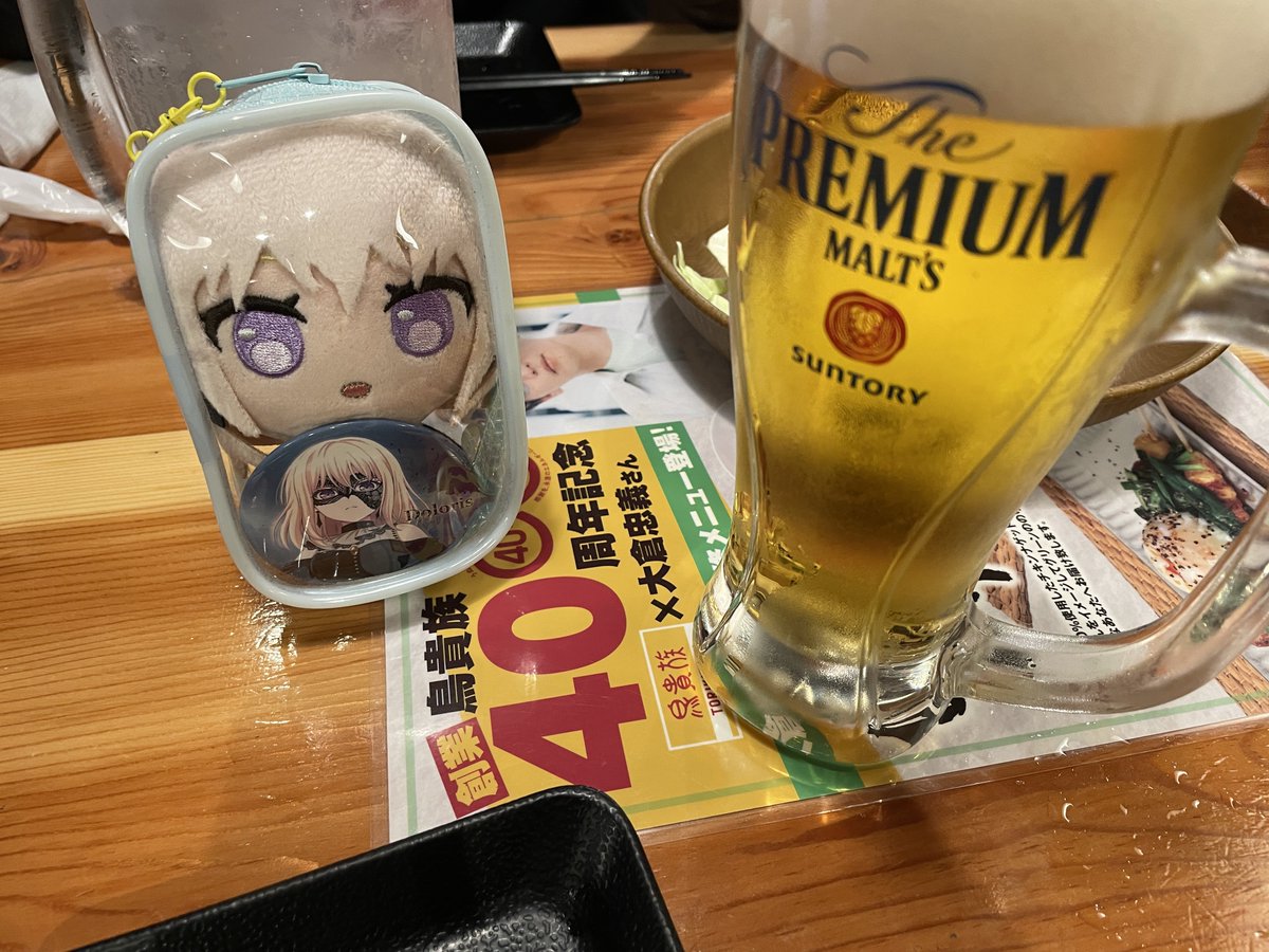 cubesugar0319's tweet image. 二日間楽しかった〜！！！！！！