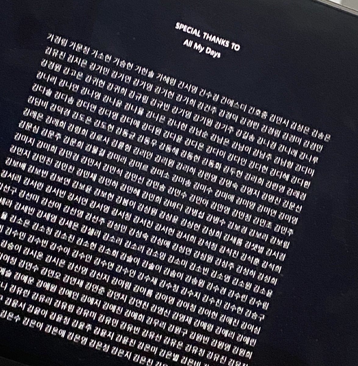 dxjaejung's tweet image. omg the ending credits on today&apos;s byl also included 𝗮𝗹𝗹 mydays 🥺🥺🥺🥺