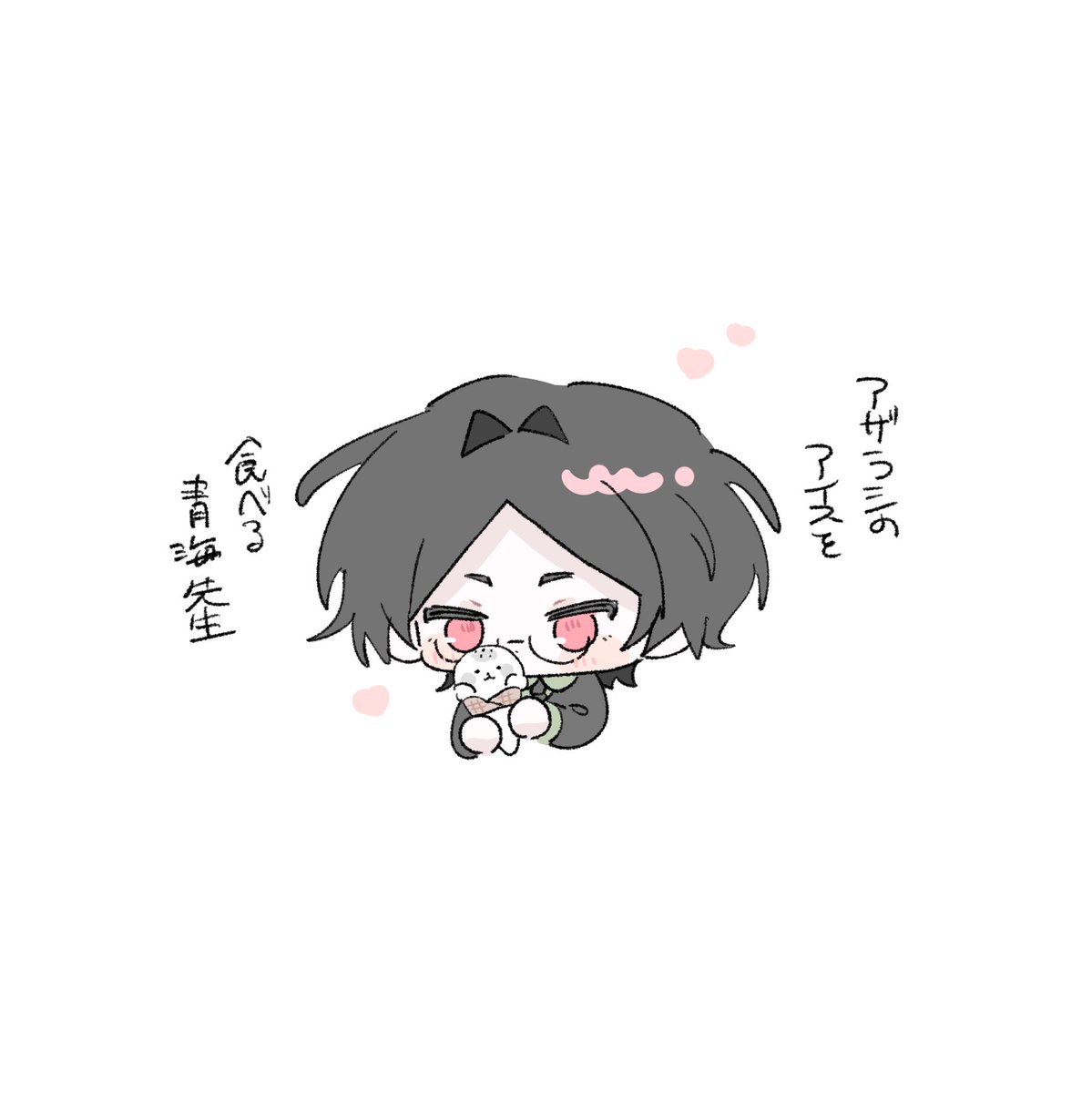 ___z_mm's tweet image. 酔ってるから何描いてるか意味わかんないけど