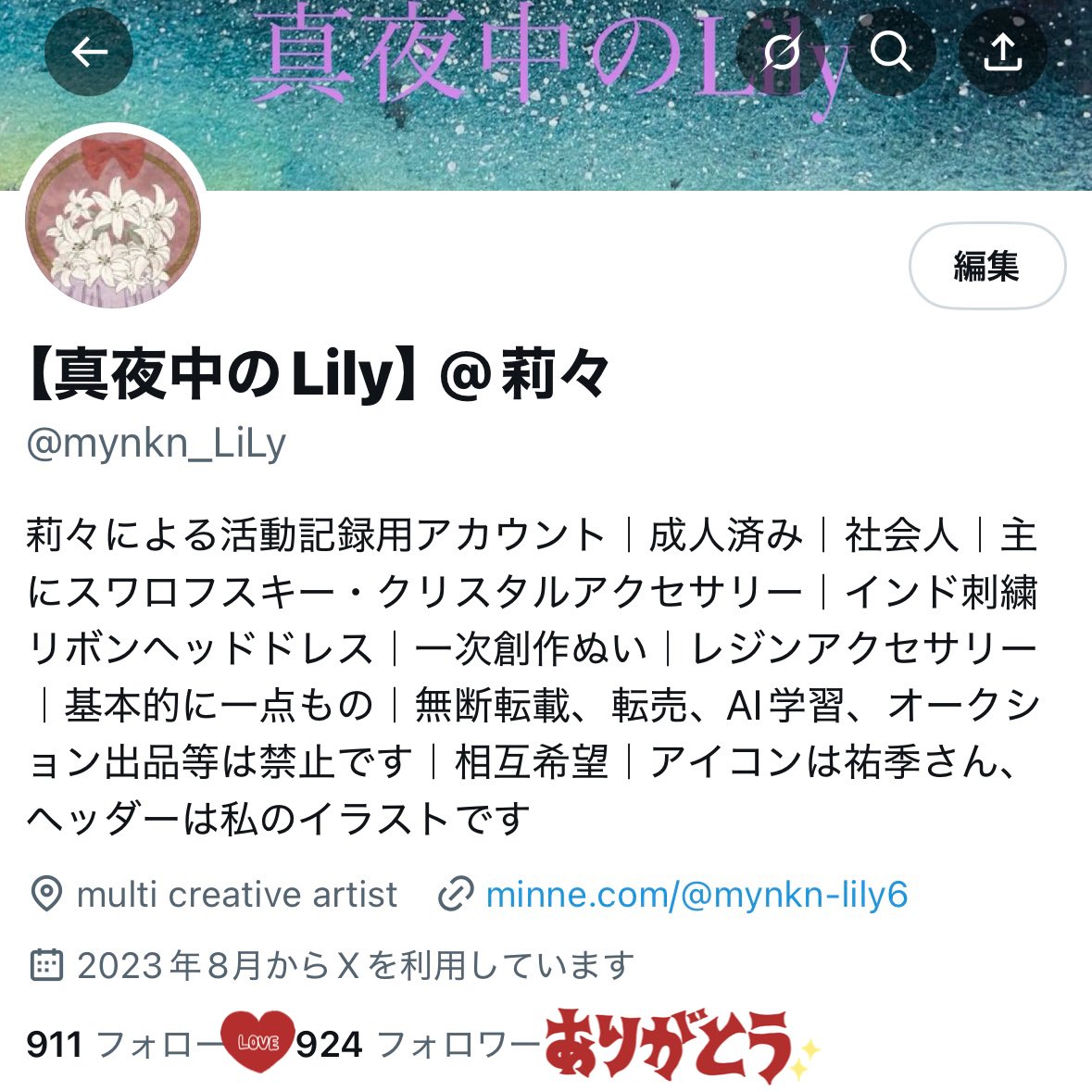 mynkn_LiLy's tweet image. 【❣️フォロワー様900名突破❣️】
変動あると思いますがフォロワー様が現時点で924名となりました✨
ありがとうございます😭💕
これも皆さまのおかげです♪
フォロワー1000名様突破したらプレゼント企画をやる予定です👍